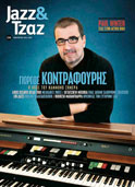 Current Issue Of Jazz & tzazz